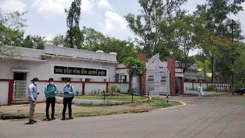 MPPSC Office