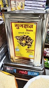 Atatiya desuri