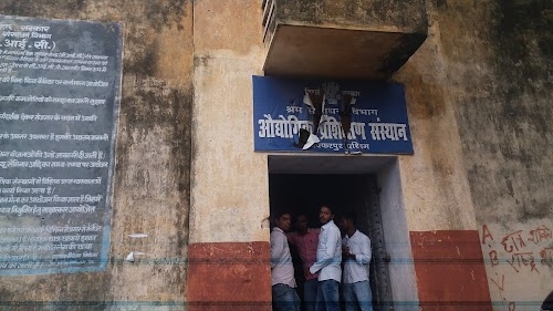ITI MUZAFFARPUR PASHCHIM