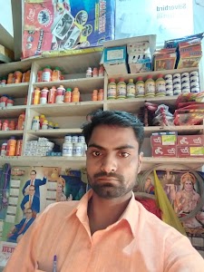 Kanha paint house ?