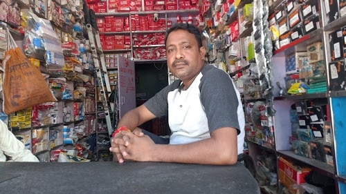 Rasra