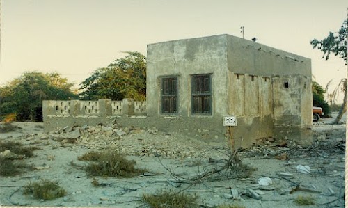 Fouara Mosque