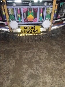 Pithampur