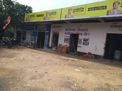 Hazi Fertilizer
