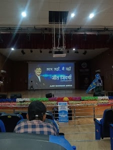 Auditorium, Near Nehru Stadium