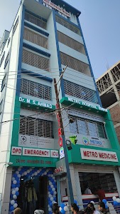 METRO HOSPITAL SIWAN