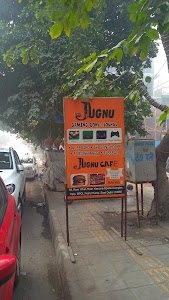 Jugnu Gaming Zone And Cafe