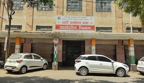 KHADI GRAMUDHYOG BHAVAN