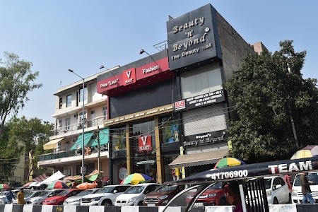 V-Mart