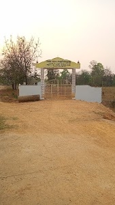 Arakshit Akashra +3 Mahavidyalay, Tendra
