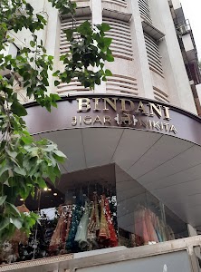 BINDANI BY JIGAR & NIKITA