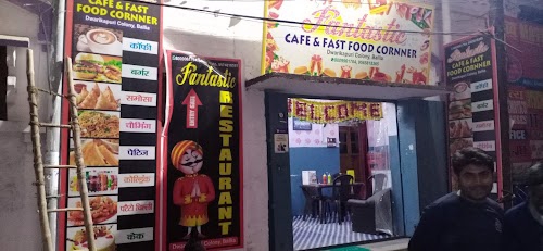 Fantastic cafe & resturant