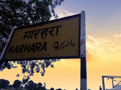 Marehra Railway Station