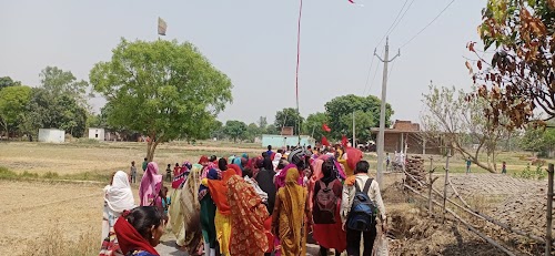 RAJBHAR BASTI