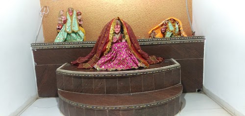 Ram Mandir