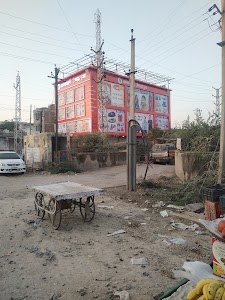 Jodhpur Vidyut Vitran Nigam Ltd