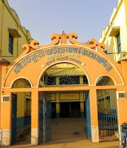 Gangatikuri Atindranath Bidyamandir
