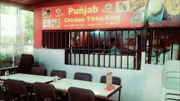 PUNJAB CHICKEN TIKKA (HALAAL)