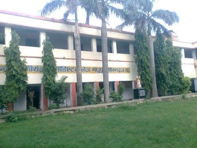 S C G M Inter College,Madhupur ,Sonebhadra