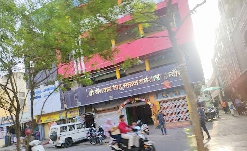 Shri Jaiswal Sahu Samaj Dharamshala