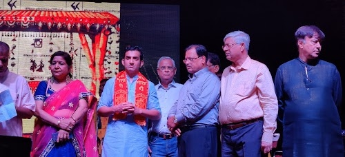 Gujarat Vihar, Swasthya Vihar