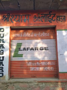 Shree Shyam Tent House Sewa (Dudu)