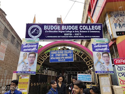 Budge Budge College