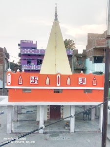SHIV MANDIR
