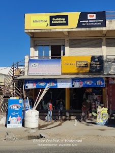 Morigar Cement Agency