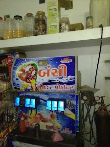 Bansi Pan