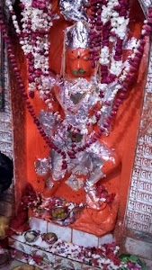 Hanumaan Mandir