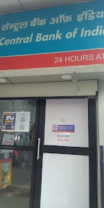 CENTRAL BANK OF INDIA - BANMANKHI Branch