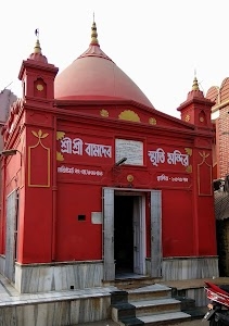 Bamdev Mandir