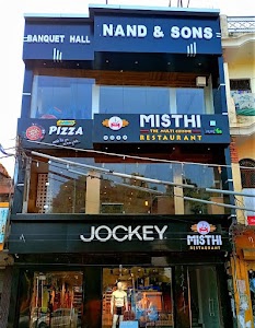 Misthi The Multi Cuisine Restaurant
