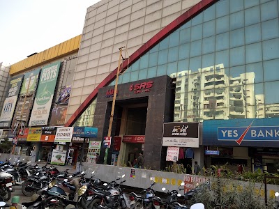 Aditya Mall