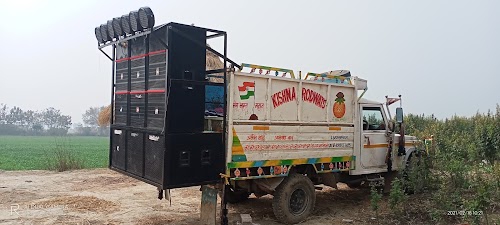 samir Kumar
