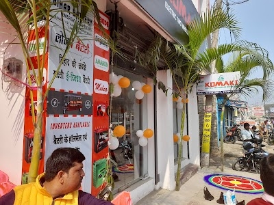 KOMAKI ELECTRIC SCOOTER SHOWROOM/ BIHAR BATTERY