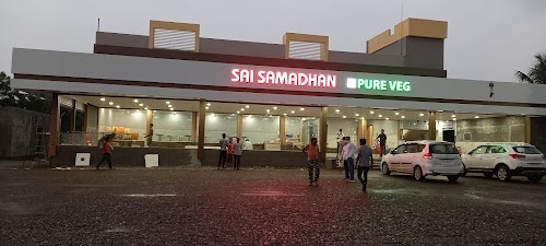 HOTEL SAI SAMADHAN