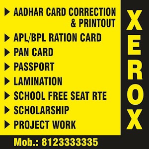 aadhar center ration center pancard center passport center