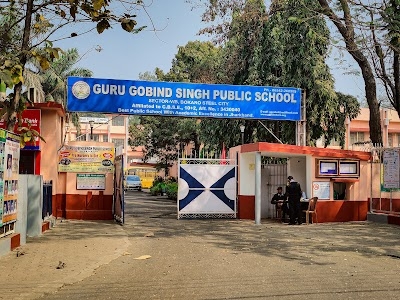Guru Gobind Singh Public School (GGPS)