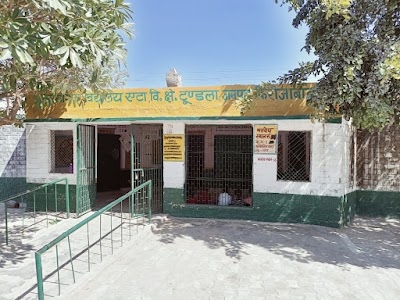 Eta Primary school
