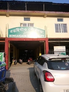 Bongaigaon Municipality Office