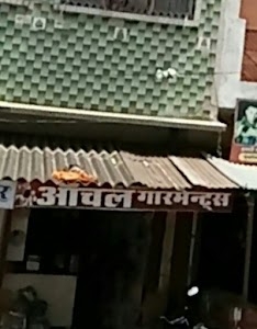 Archana Garments