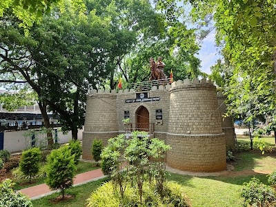 Chathrapathi Shivaji Maharaj Smaaraka