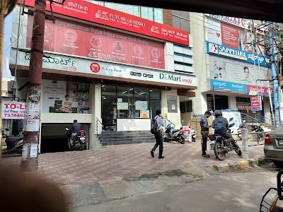 Dmart Ready