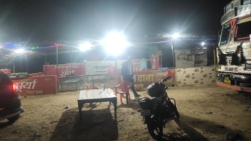 Patel dhaba