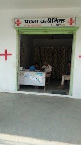 Patna Clinic