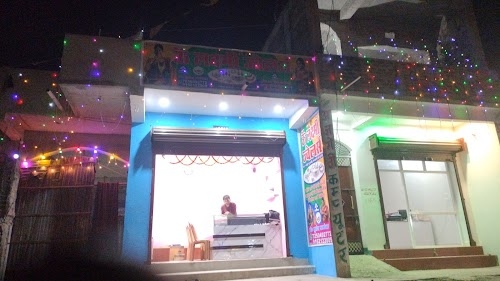 AJAGAVI COMPUTER