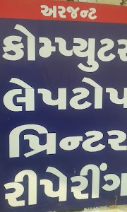 PATEL INFOTECH