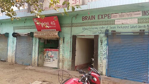 Kashish Mobile Shop